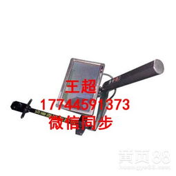 高清晰車底探測器 現代安檢的堅實防線，專業批發商的信賴之選