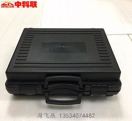 深圳中科聯鞋底金屬探測器 守護安全防線的智能安檢衛士